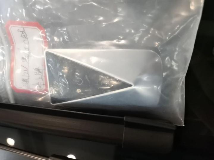 12 2026 Facelift Ultra EV photo 8