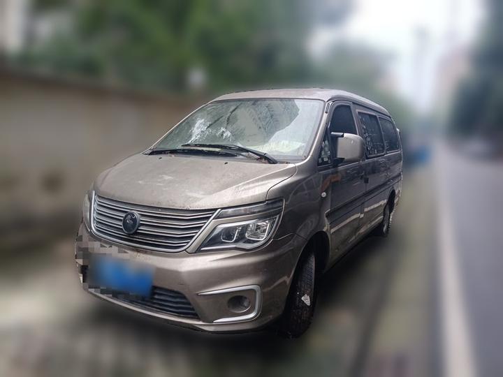 Lingzhi 2022 M5 1.6L 7-Seater