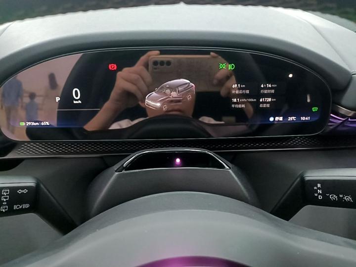 7X 2025 75kWh RWD ADAS photo 6