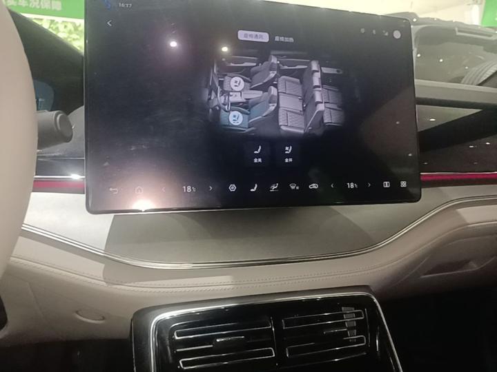Tang EV 2024 DM-i Honor 112KM Premium photo 4