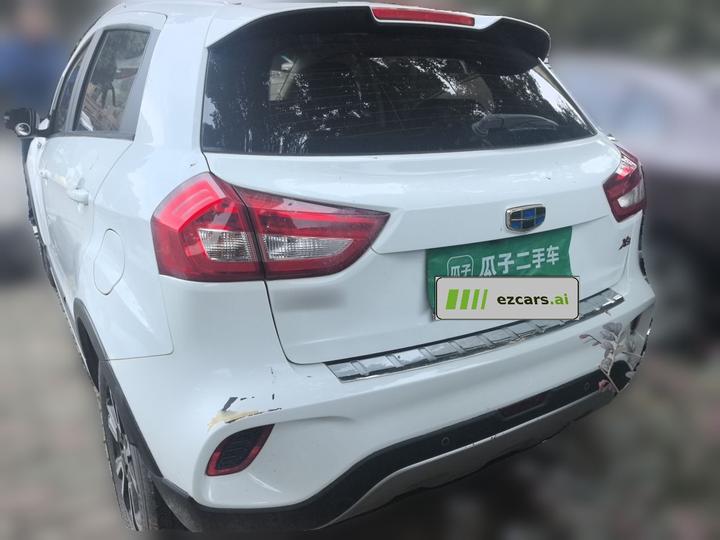 Vision X3 2017 1.5L MT Elite photo 5