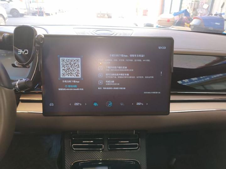 Han 2020 DM AWD Performance Luxury photo 8
