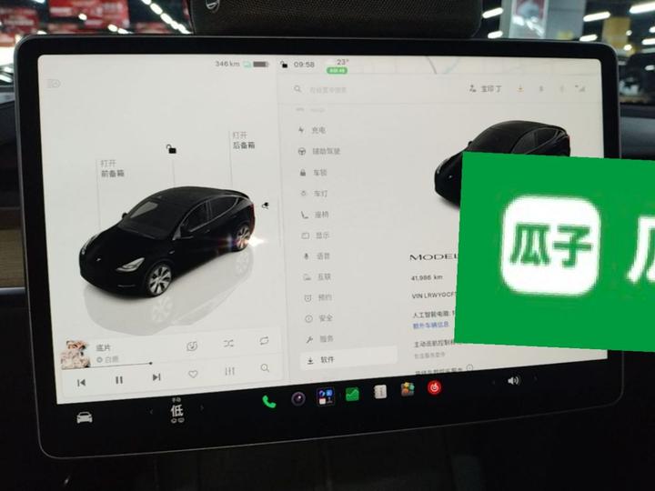 Model Y 2022 Facelift RWD photo 3