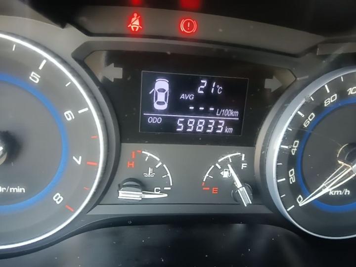 Alsvin V7 2015 1.6L MT IV photo 7