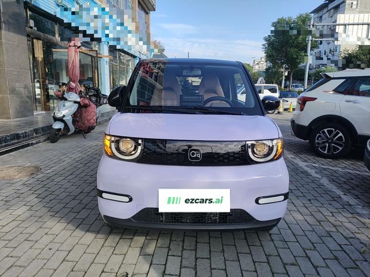 QQ Ice Cream 2025 155km Sundae photo 2