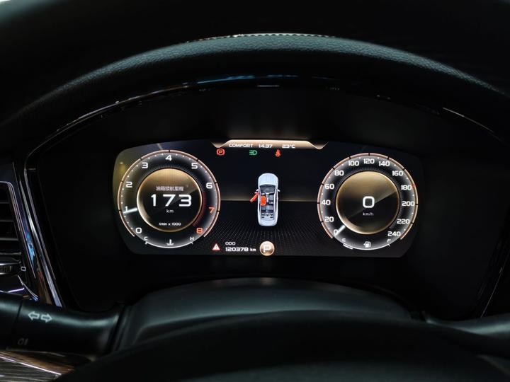 Borui 2021 1.8T Pilot + photo 7