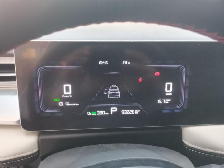 E Firefly 2022 401KM 4-Seater photo 7