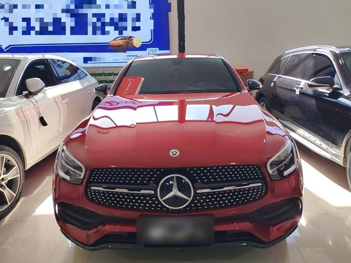 GLC Coupe 2023 GLC 260 4MATIC Coupe SUV photo 2