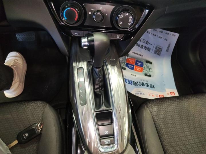 XR-V 2021 1.5L CVT Classic photo 5