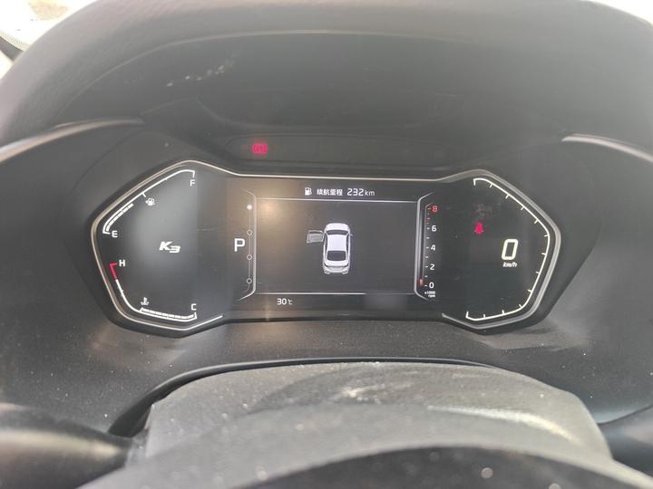 K3 2019 1.5L CVT Smart photo 4