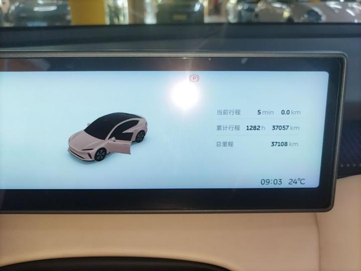 ET5 2024 75kWh photo 3