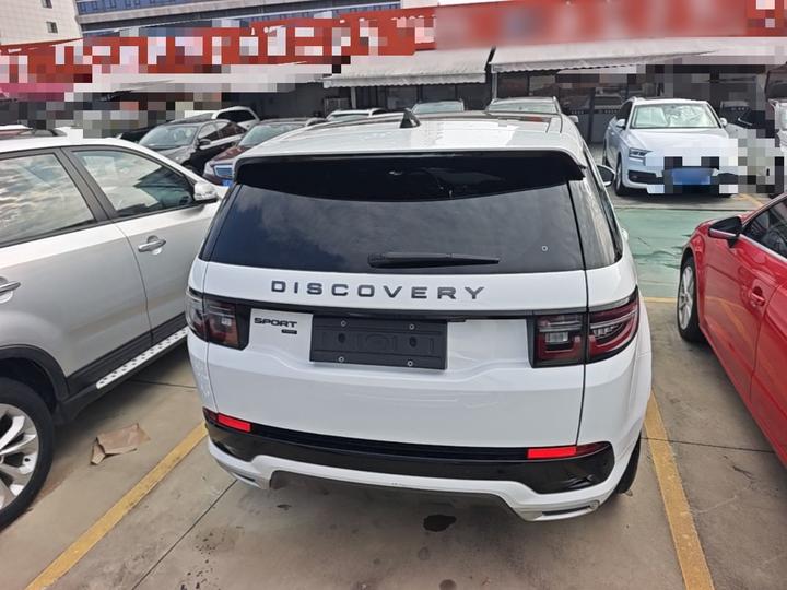 Discovery Sport 2022 249PS R-Dynamic S Performance 5-Seater photo 3