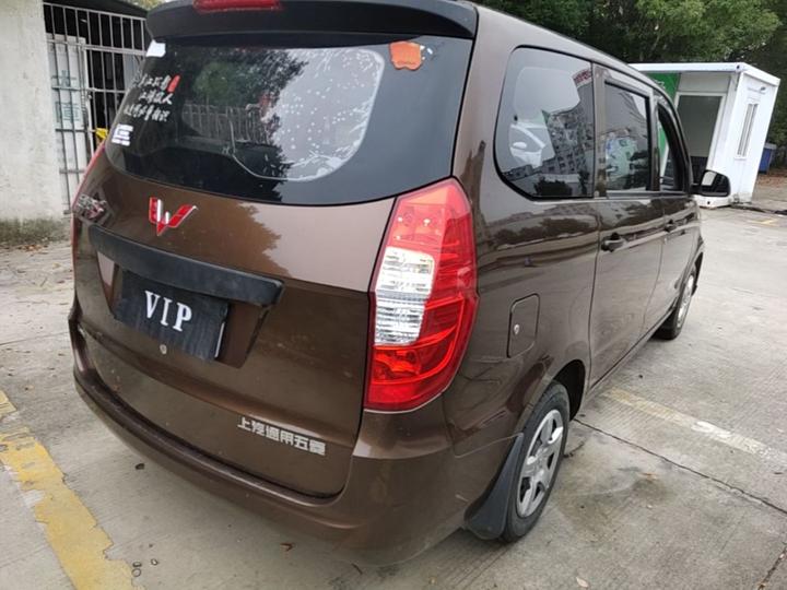 Wuling Hongguang 2018 1.2L Classic S photo 4