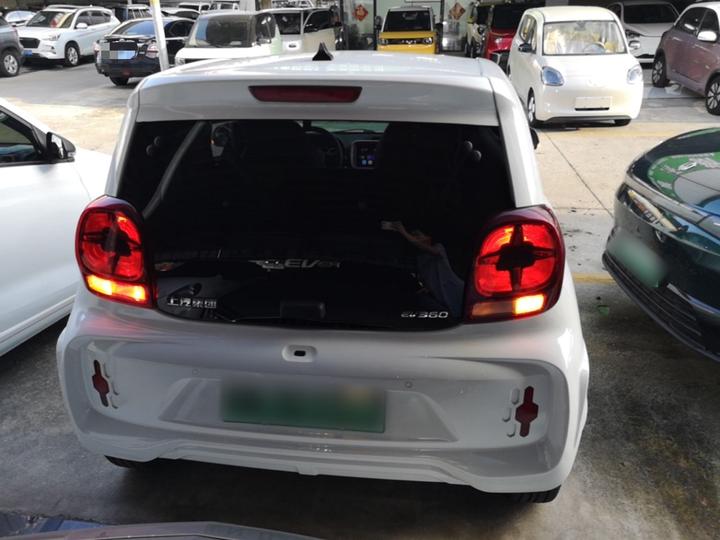 Clever R 2022 311km Yuan photo 3