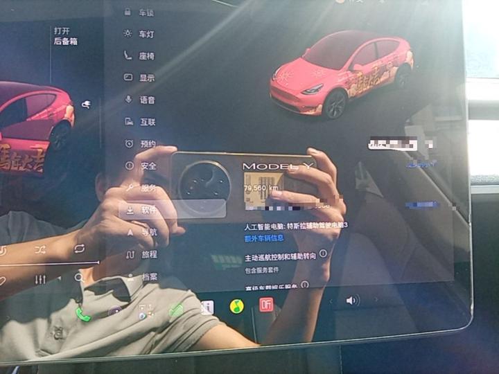 Model Y 2023 RWD photo 7