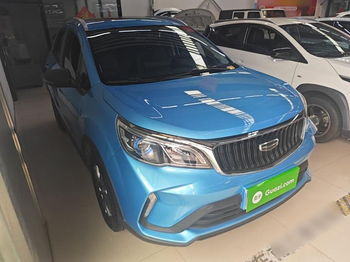 Vision X3 2021 PRO 1.5L CVT Premium photo 3