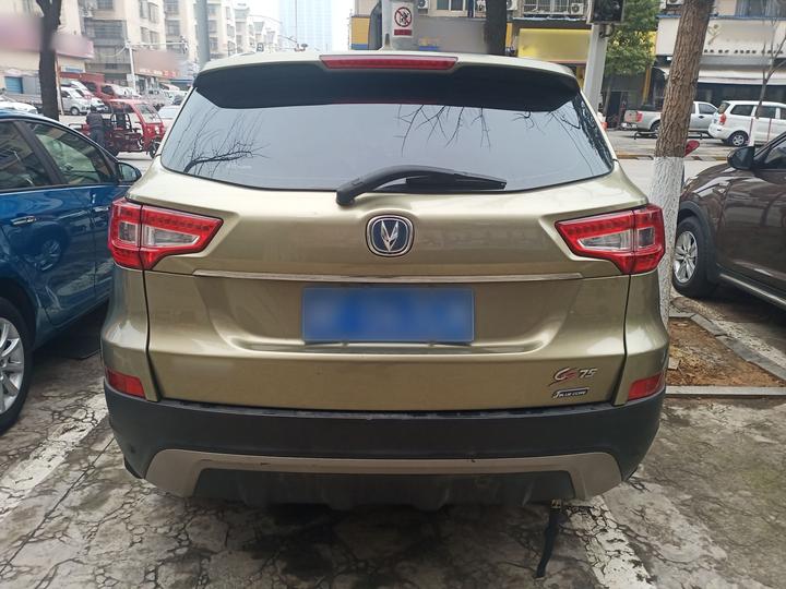 CS75 2016 2.0L MT Luxury IV photo 3