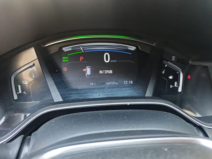 Breeze 2021 Hybrid 2.0L RWD Luxury photo 8