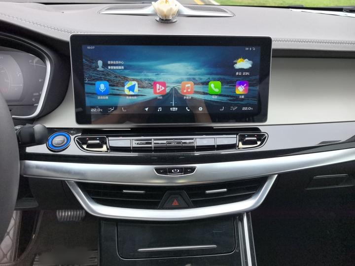 Jiaji EV 2021 ePro 1.5TD PHEV photo 5