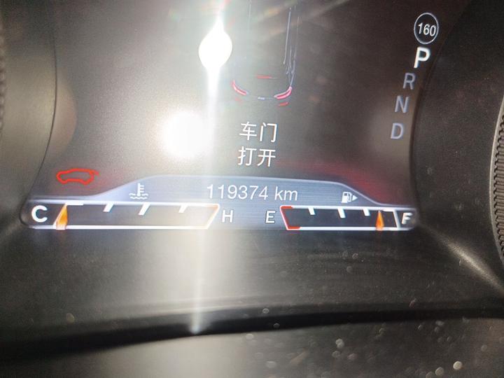 Cherokee Imported 2014 2.4L photo 2