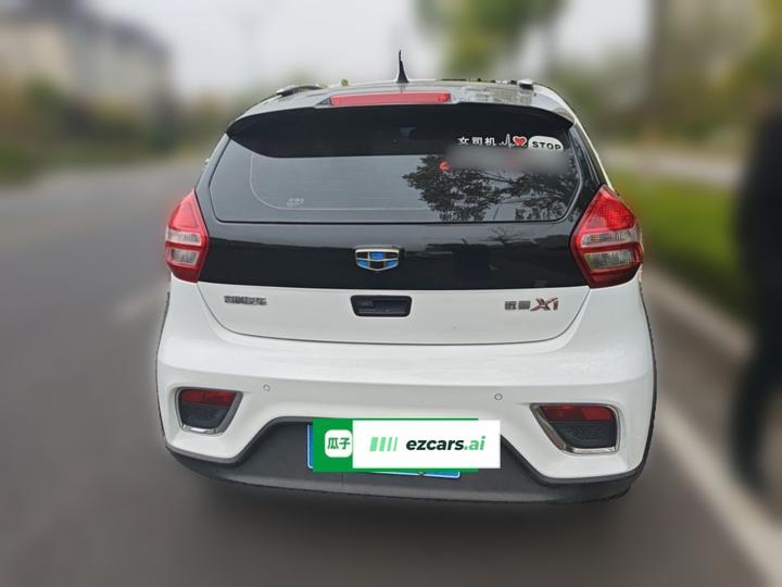 Vision X1 2017 1.3L AT photo 5