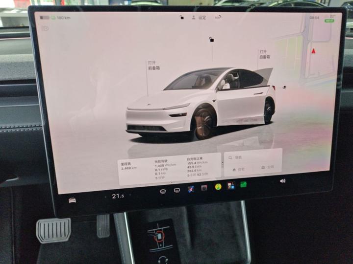 Model Y 2026 Long Range AWD photo 4