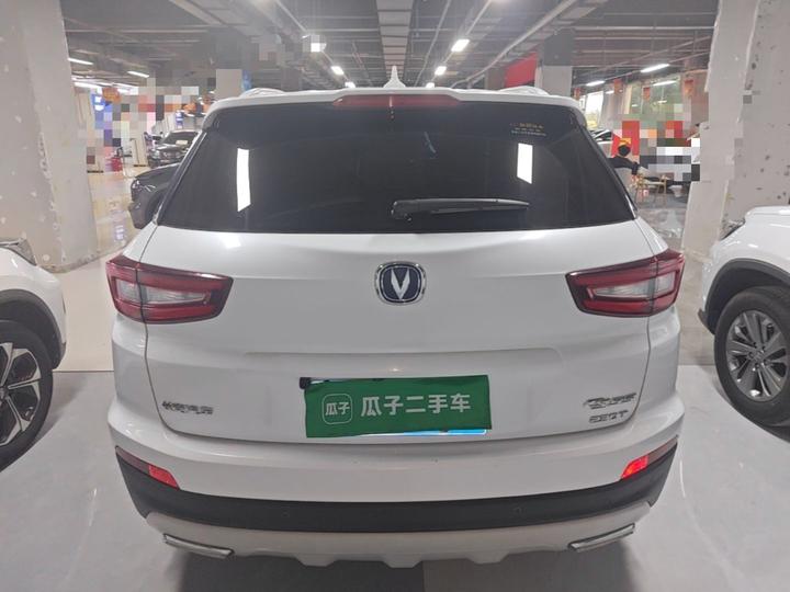 CS55 2018 1.5T MT China V photo 3
