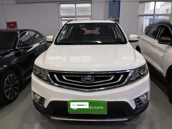 Vision X6 2016 1.3T CVT Luxury photo 2