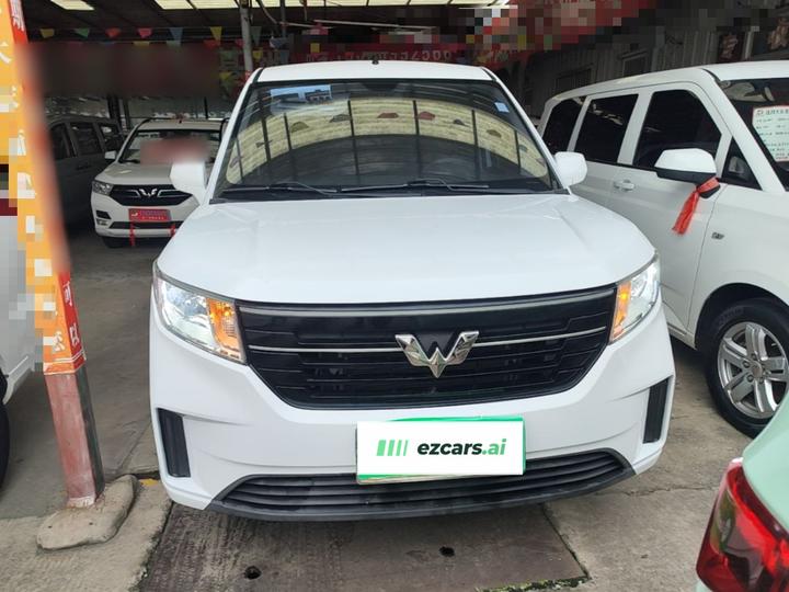 Wuling Hongguang PLUS 2020 1.5L MT Standard 5-Seater photo 2