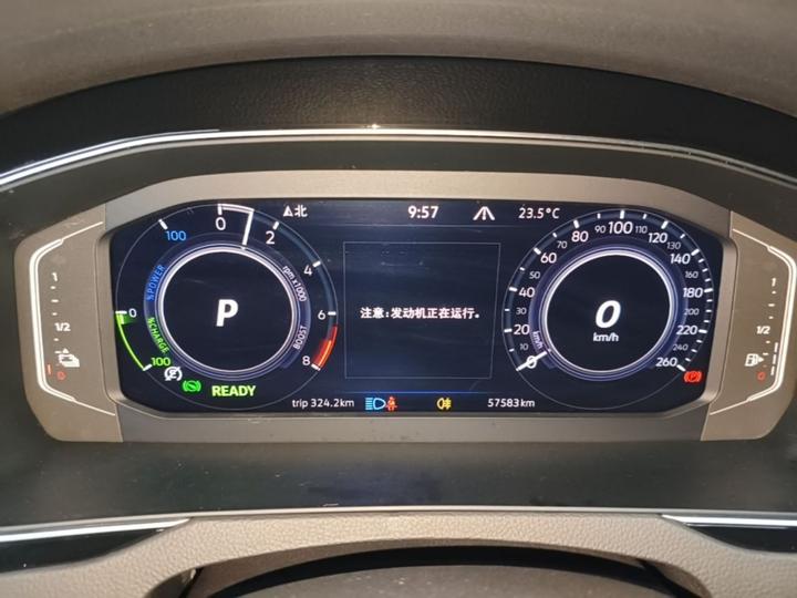 Magotan GTE PHEV 2022 GTE Luxury photo 7