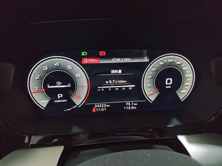 A3 2023 Sportback 35 TFSI Luxury Sport photo 7