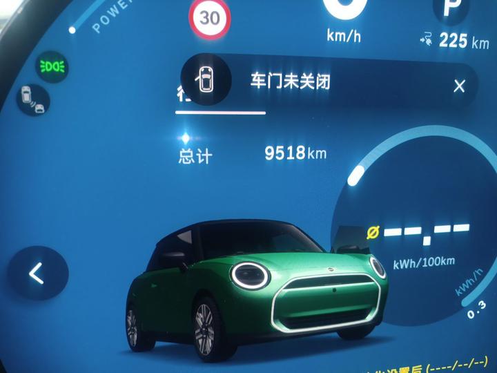 MINI COOPER 2025 456km COOPER E Classic photo 6