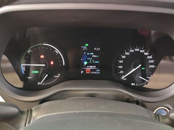 Sienna 2021 2.5L Hybrid Premium photo 7