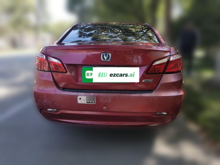 Eado 2014 1.6L MT Luxury photo 5