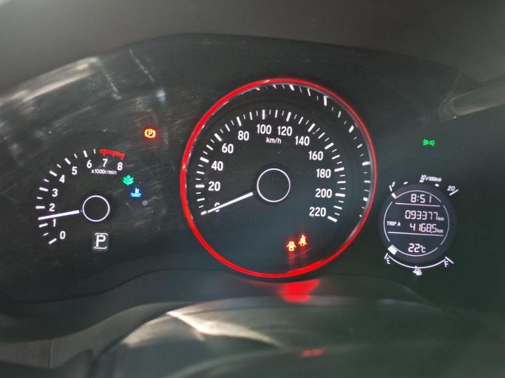 Vezel 2020 1.5L CVT photo 7