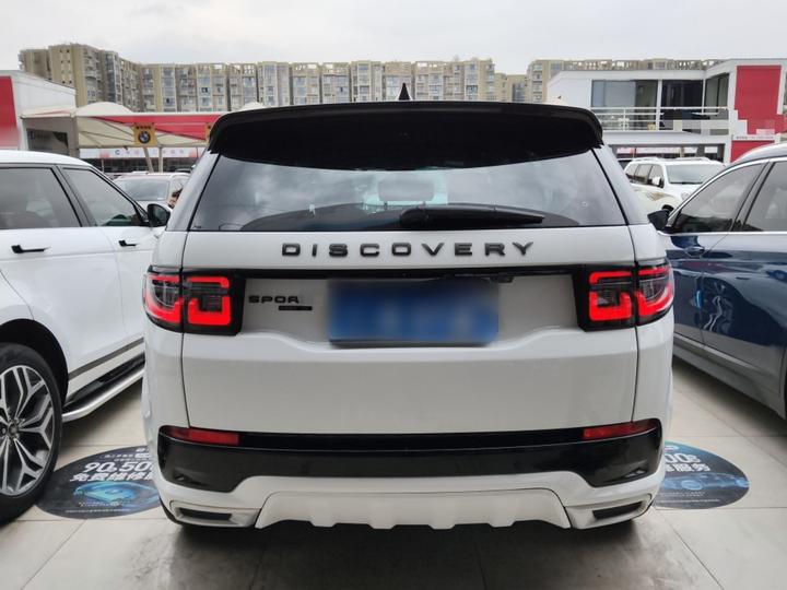 Discovery Sport 2020 249PS R-Dynamic Performance Tech 7-Seater photo 3