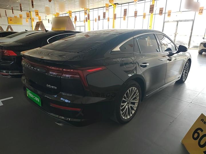 Bestune B70 2022 3rd Gen 1.5T AT photo 6