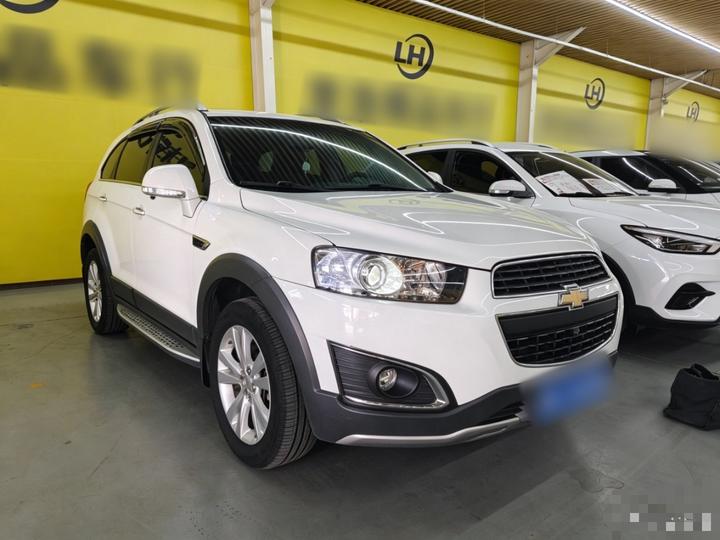 2017 2.4L AWD Flagship 7-Seater photo 3