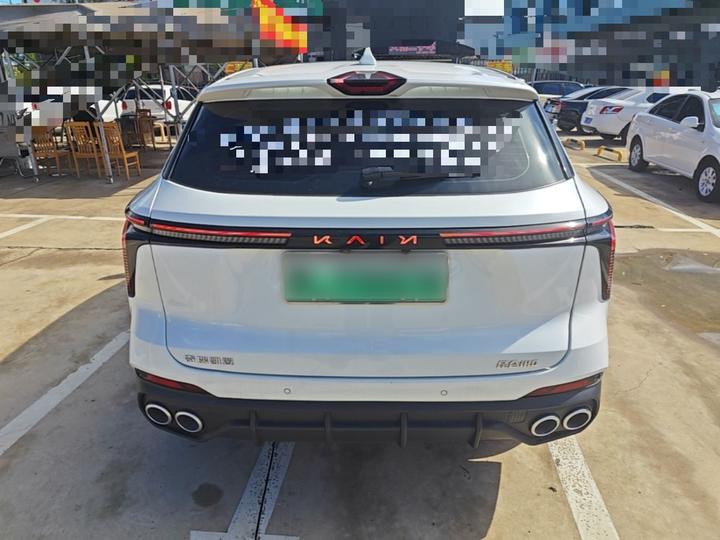 EV 2024 iHD 150km Enovate photo 3