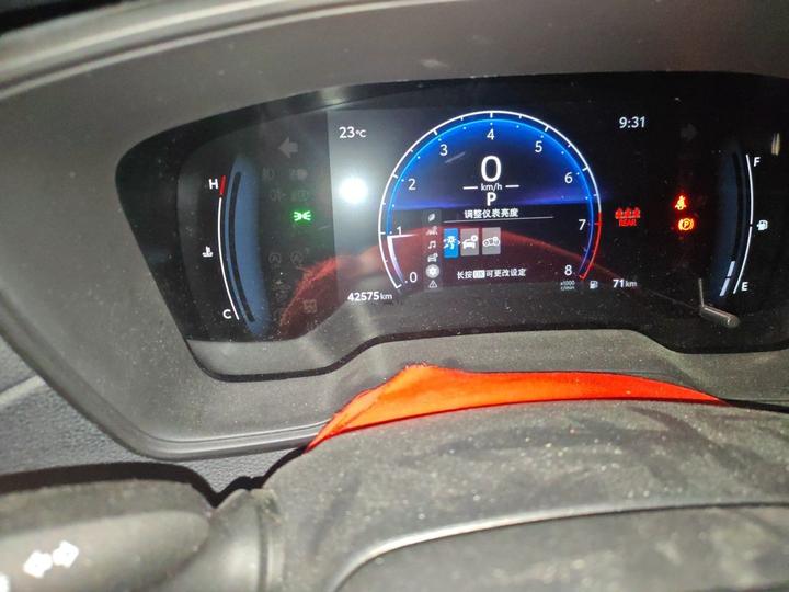 Frontlander 2024 2.0L CVT Elite photo 2