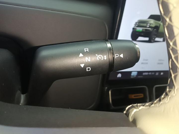 iCAR-Class V23 2025 501 AWD ADAS photo 5