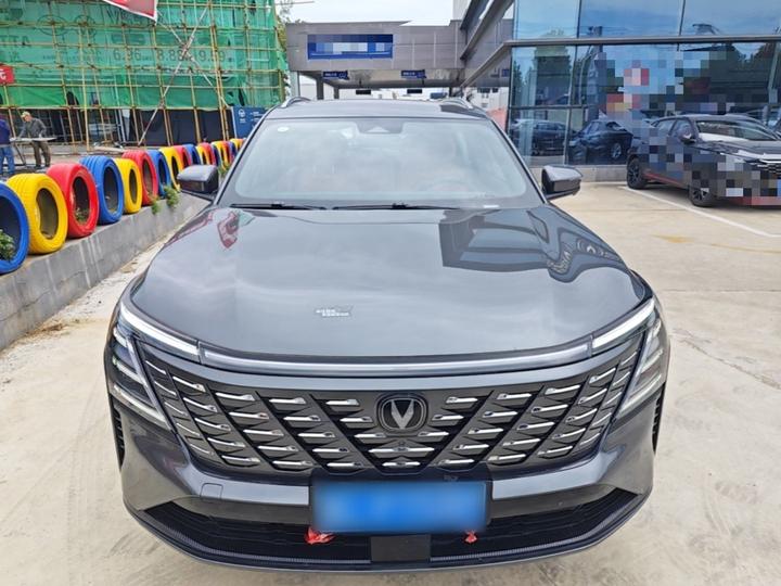 CS75 PLUS 2025 4th Gen 1.5T Exclusive photo 2