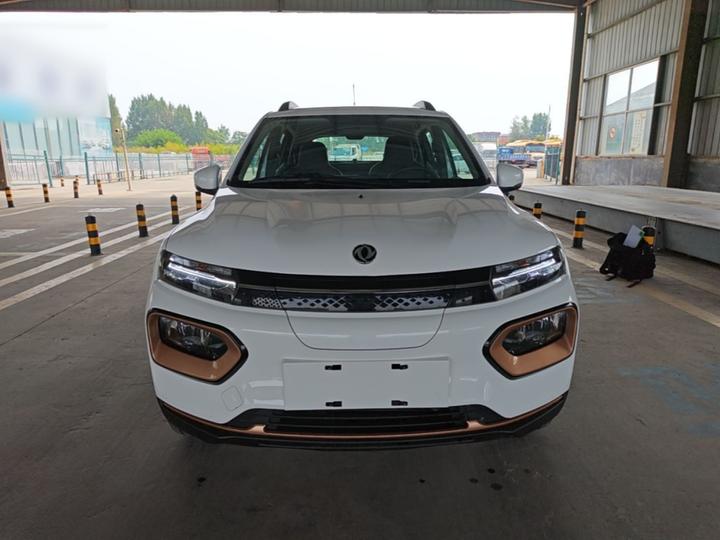 Nammi BOX 2022 LX 351KM Standard photo 2