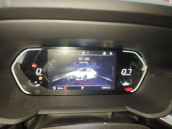 MG5 2023 180DVVT CVT Luxury photo 4