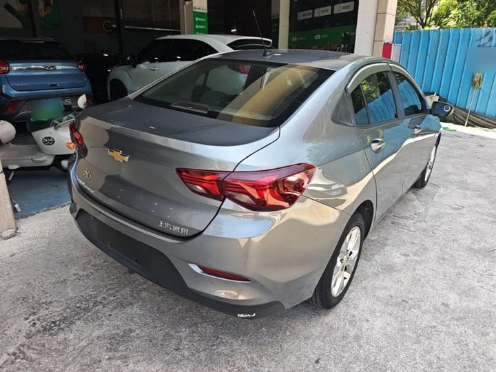 Cavalier 2020 325T AT photo 4