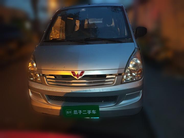 Wuling Rongguang 2014 1.2L S photo 2