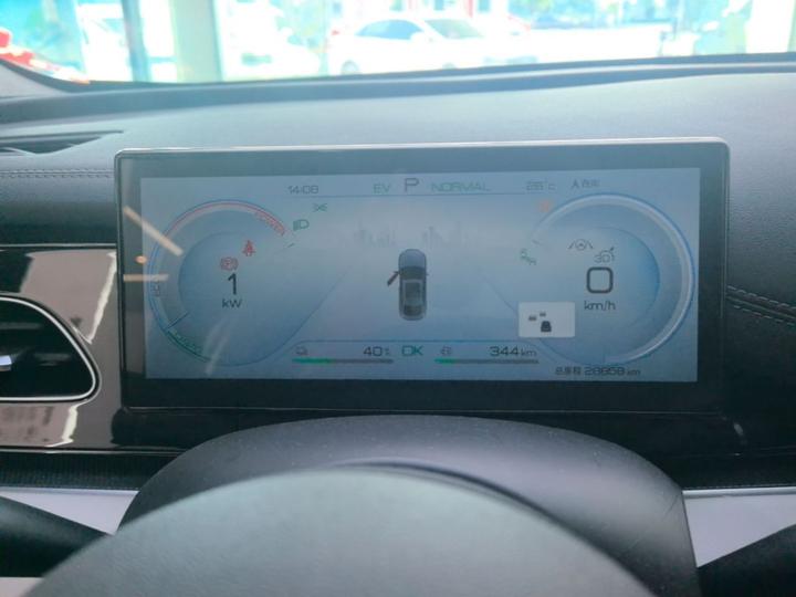 Seal 06 EV 2024 DM-i 120KM Exclusive photo 7