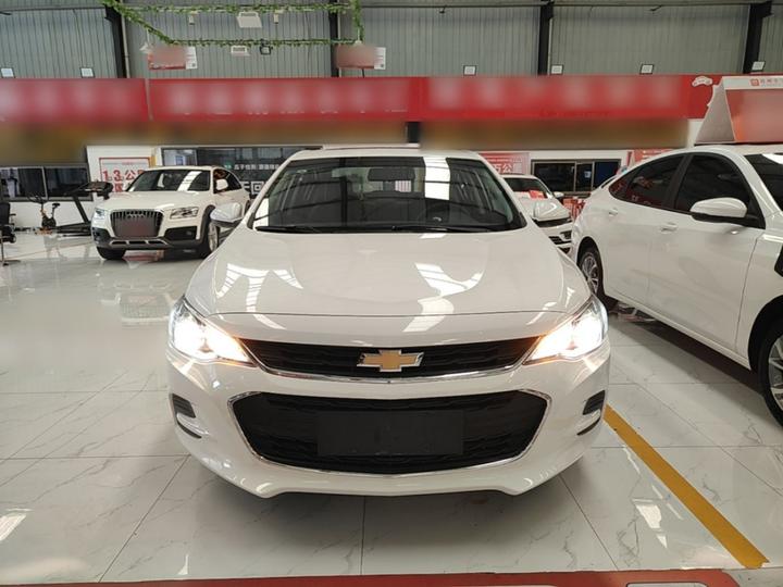 Cavalier 2019 320 AT photo 2