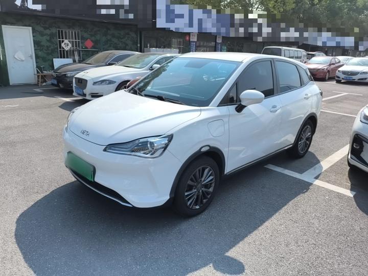 Neta V 2022 400 Lite