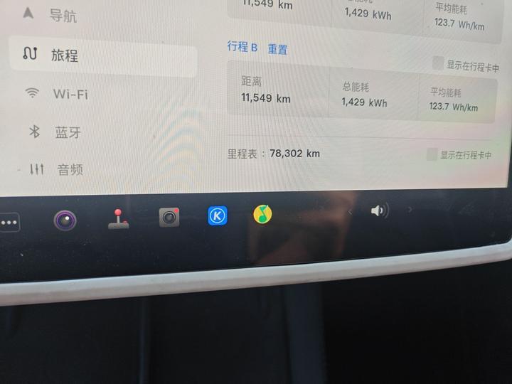 Model Y 2024 RWD photo 2